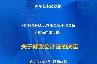 没脸提退役了吧？34岁克罗斯回德国队连场助攻，与皇马再续一年