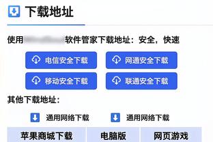 马特乌斯：拜仁图赫尔决定分手理智&体面 阿隆索来拜仁比去红军好