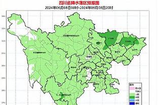 22/23赛季欧战奖金：曼城超1.3亿欧居首 皇马拜仁巴黎国米破亿